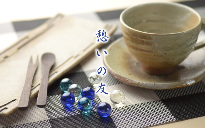 夏イメージ_商品画像