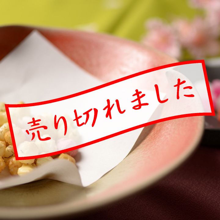 稜花大鉢(橙釉)